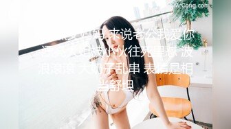 大学生情侣宾馆开房，女大学生长发飘飘，皮肤好白，就是胸有点小