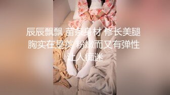 STP20210 白皙美乳新人嫩妹两男一女3P大战，开档黑丝高跟鞋深喉口交，上位骑坐边操边口多种姿势换着操，铺上吸水垫喷水在上面