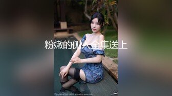 无毛逼风骚女友全程露脸激情大秀直播，口交无毛大鸡巴69舔逼玩弄，床上各种抽插面对镜头跟小哥舌吻玩骚奶子