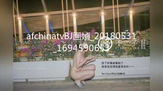 funnyg制服幻想，與她的一夜春宵