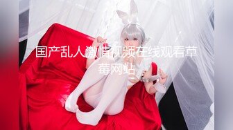 无套啪啪后入白嫩妹子大屁股做爱淫叫