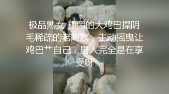 炜哥足浴探花享受技师的莞式服务，撅着屁股玩手机享受骚逼的口活服务，全身都给舔屁眼大鸡巴，压在身下抽插