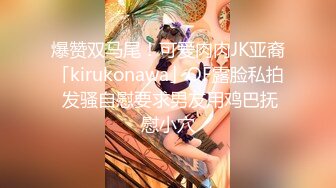 SP站极品美女主播【kimi_kay】合集【42V】 (25)