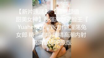 抖音大V兔牙蛇蛇，喝尿颜射性虐舔脚，反差婊无疑