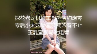 ⚫️⚫️重磅无水福利，万人求档OF满分颜值，大奶女神bratsuyeon露脸性爱自拍，极度反差，3P啪啪一字马