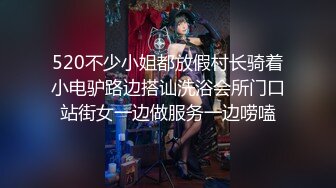 探花老王回归和粉丝一块3P第一女探屌这个骚货射她逼逼上