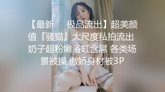 骚少妇宾馆玩3P，剧情演绎享受技师按摩，玩奶子又抠逼被压在身下爆草，嘴里还得叼着个大鸡巴，压抑的呻吟