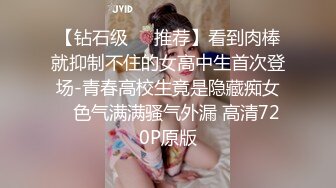 国产剧情-公主病不讲理女友就是要用肉棒狠狠修理一顿 公主一边求饶一边兴奋的觉得男友突然好man和平时不一样 两人激情的打炮好多次