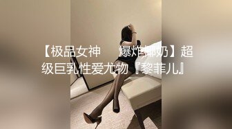  双飞黑白丝袜美女 身材都不错 大奶子 大屁屁 上位全自动打桩