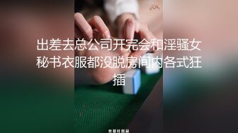 [2DF2]弯屌男友与超靓女友激情啪啪往事 各种姿势爆干豪乳女友 嗷嗷叫 爽翻天 为让女友高清不择手段 [BT种子]