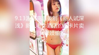 居家也有Morning Call服务？原来是反差女朋友忍不住吃肉棒