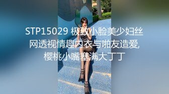 【Stripchat】超白皙风尘气骚媚女主播「wumeinv」淫穴张翕吸弄跳蛋淫水四溢表情淫贱