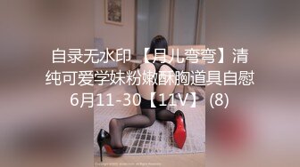 天美傳媒 TMW154 把房間租給主管偷情卻意外獲得豔遇 李娜娜