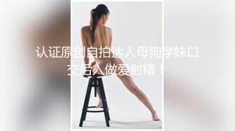 絶倫デカチン男の精子が尽き果てるまで繰り返されるSEX さくらゆら