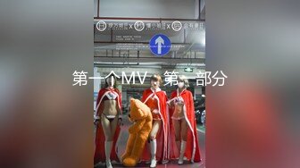 ★☆福利分享☆★24万粉极品魔鬼身材撸铁健身女神【赫拉】最后一期，裸体健身紫薇高潮嘶吼，力量感表层下是反差的骚浪感更能挑起征服的欲望 (11)