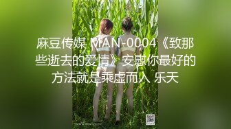 【新片速遞 】小情侣在家爱爱自拍 妹子边看电视边啪啪 男友操逼磨磨唧唧 好似没吃饱饭 