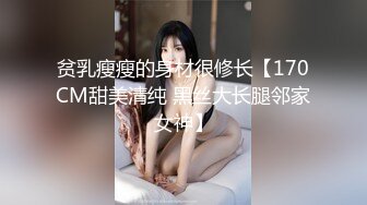 白白的屁股真的很诱惑