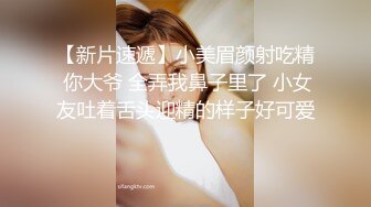  超正的大奶子，小少妇一个人在家诱惑狼友，超级美乳撅着屁股掰开骚逼给狼友看骚穴自慰