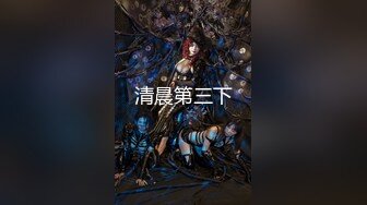 可爱邻家女高学妹『猫屋少女』❤️甜酷美少女 翘起可爱小屁屁让主人爸爸后入小蜜穴，超极品合法卡哇伊小母狗！