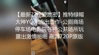 大屌配萝莉✨抹上跳跳糖吃鸡巴到底是啥滋味？她中间闻的什么？yao吗？好可爱的粉逼妹妹！