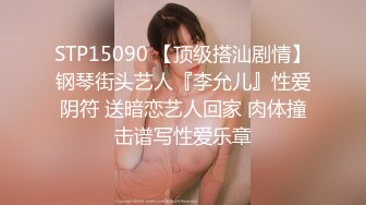 【极品媚黑❤️绿帽淫妻】淫妻熟妇『Yseyo』奶大臀肥腰细 健身馆站炮后入 猛烈冲击 跪舔口暴 高清1080P原版 (1)