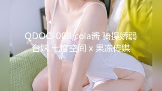 【新片速遞】  ✨韩国情色女主播Coser福利姬「Mina Rocket」大尺度露脸直播 双指伸进阴道搅动出白浆后放嘴里舔舐干净