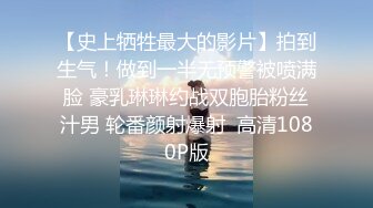 【杏吧】妮蔻-老师的特别课程-