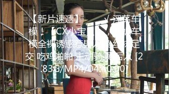 红灯区探花站街女，没想到遇见极品美女，颜值高价格又便宜，翘起大肥臀舔屌口交，跪在床边后入爆操，太爽了没几下就缴枪