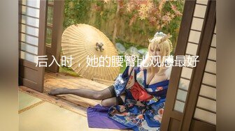 小宝探花约操高端外围女神,脸蛋和身材简直是个尤物