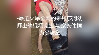 色情女友装清纯，爱为我口交