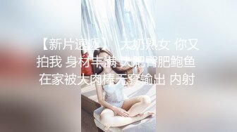 【极品性爱❤️丝袜骚妻】论坛大神最新性爱投稿❤️黑丝骚妻逐渐失控 女上骑乘 干净粉穴操白浆 高清1080P原版无水印