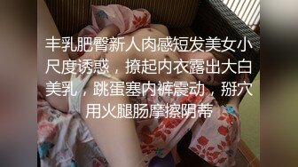 ✿淫欲反差美少女✿白丝梦蝶汉服啪啪，纯欲风乖乖女到床上本性就暴露了真的特别反差高潮到胡言乱语骚话连连