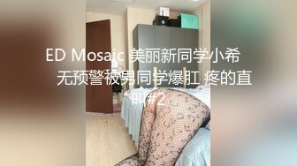 棚户区嫖娼学生装站街女大战百男 (39)