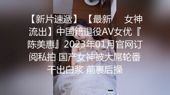 4/7最新 麻豆传媒淫寓生日快乐熟悉的原味内裤艾秋VIP1196