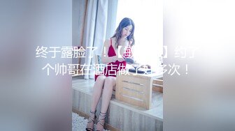 新租客带房东女儿一起看黄片 教导其中乐趣