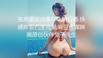 5.14大学城附近萤石云酒店圆床房偷拍 碎花裙美女脱下内裤和男友直接干炮无套内射