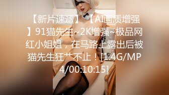 91YCM-066 白瞳瞳 师生恋的诱惑狂操美女班主任 91制片厂