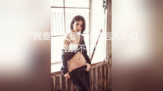 新妹魔王的契約者 BURST 06 - 在自己的真實與現實的縫隙中