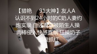 7/2最新 女仆装美少妇口交女上无套啪啪特写粉嫩穴多姿势喷水VIP1196