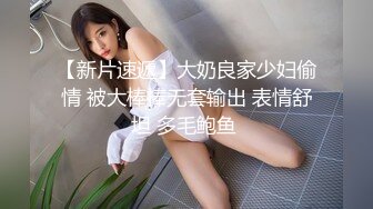 [336DTT-069] メリハリのきいた奇跡の肉体美 黄金ボディの若妻 花咲ゆの29歳AVデビュー 笑顔の綺麗な受付嬢、エッチなオンナに大豹変！！