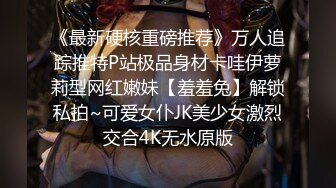 小情人让我51去找她，她说她保养好了等我去尝尝