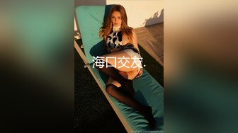 CB站~【mollymitchel】俄罗斯夫妻~长腿三点全粉~后入啪啪深喉【27V】 (2)