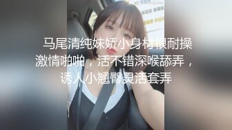 大奶女友吃鸡啪啪 年轻人操逼就是猛 始终保持快节奏 内射小粉穴