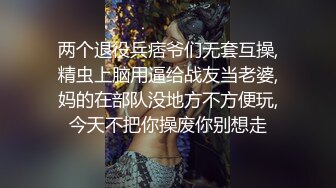  乖巧的小少妇露脸让大哥在镜头前肆意玩弄，给狼友展示逼逼舔蛋蛋吸大屌