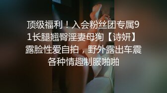 【顶级性爱淫乱人妻】多位绿帽癖老公找单男换妻淫妻群P淫乱性爱 群男排队等待操淫妻 场面淫乱 (3)