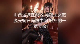 【AI换脸视频】张含韵 同事变身魅魔，榨取我的精液[下]