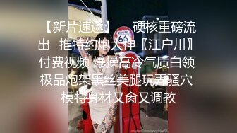 太完美了 满足幻想 AI绘画古风仙女无可比拟