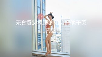 【新片速遞】 熟女控福利,极品60多岁丰满老阿姨和干儿子的快乐你不懂,坐地能吸土的年纪