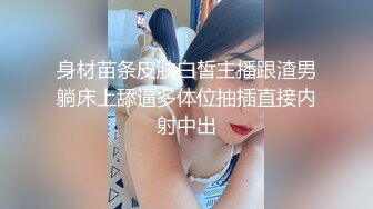 黑皮衣黑亮丝红底高跟少妇 被扛着大长腿无套输出 奶子大 逼毛稀 这视角太诱惑