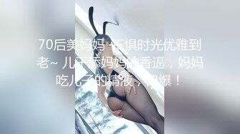 后入小母狗02